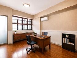 Fernwood Towers (D15), Condominium #629354061